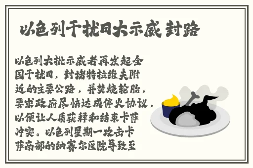 强 the癶乀pro中国