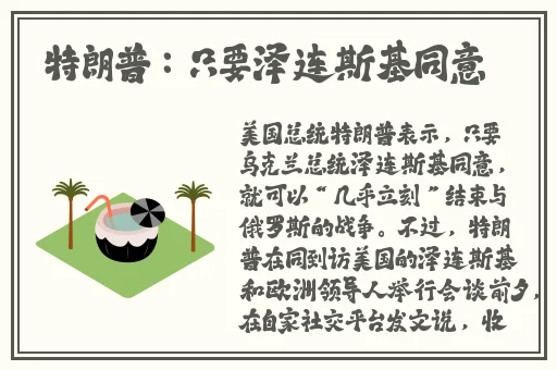 国内盗摄沟厕**撒尿