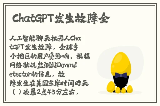国产精品亚洲w码在线