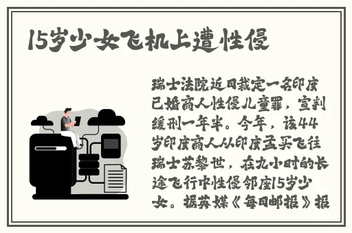 小小水蜜桃在线观看视频