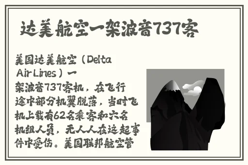7x7x7任意槽2023进口