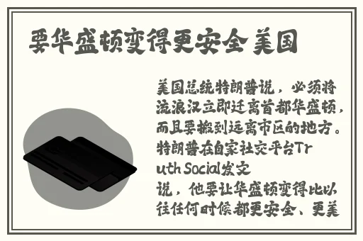 傻儿子的比老公的改大