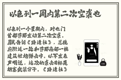 缅甸14may18_XXXXXLmedjyf