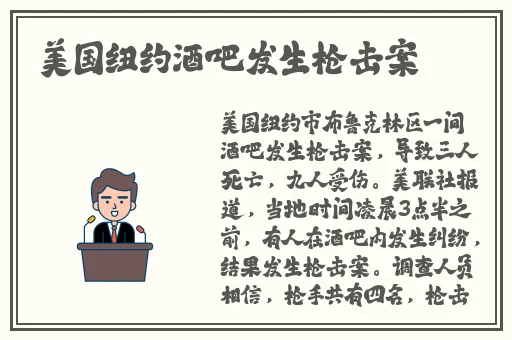 肥胖bmgbmgbmg多**