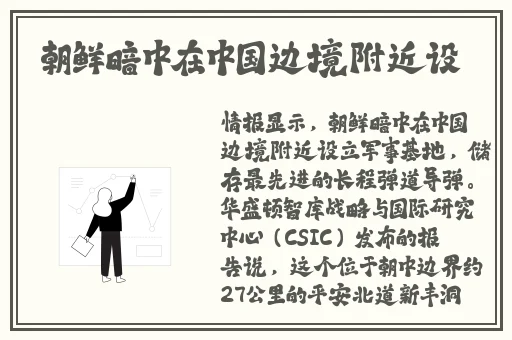 杨贵妃**一级A