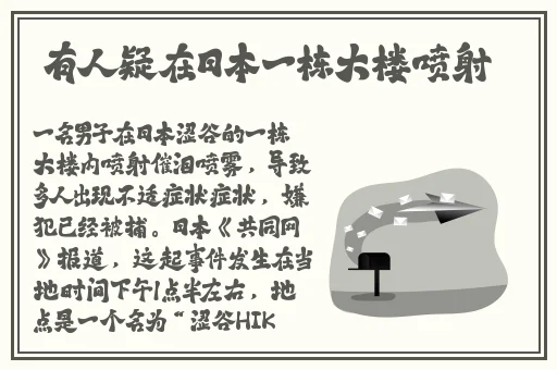 亚洲精品35621p