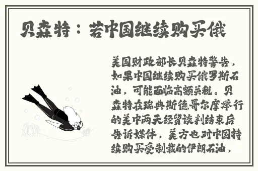 ysl热门蜜桃色m6w