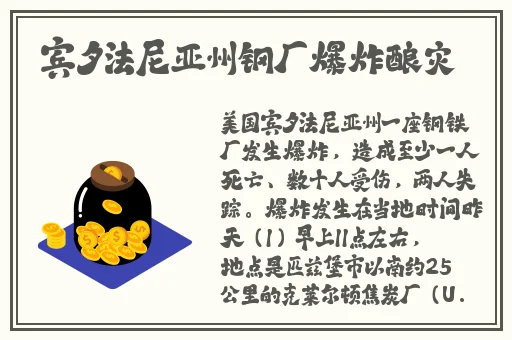 十分钟免费高清视频大全在线观看