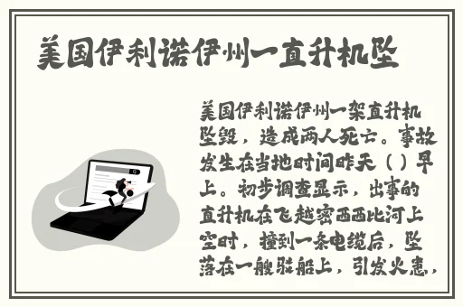 金银瓶4葡萄熟了