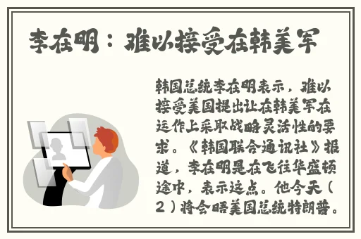 最近ZOOM人牛OKZOOM美国