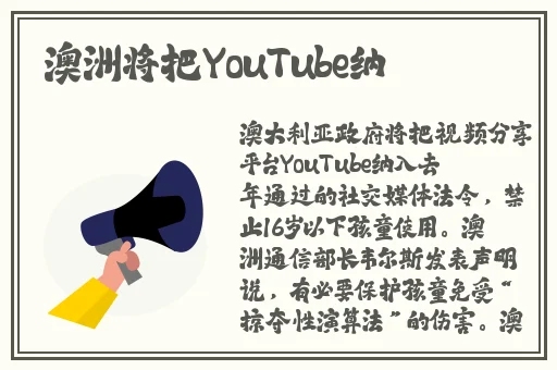 黄污点四叶草视频网站在线免费看。