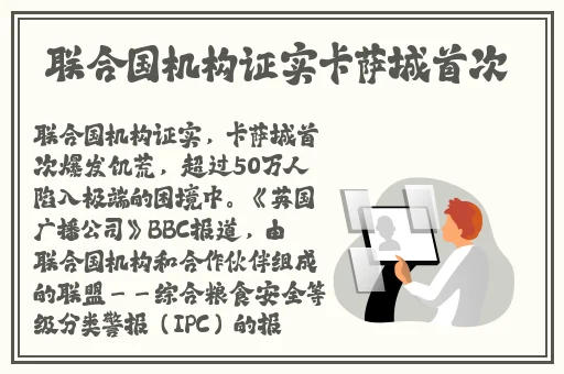 伦理在线电影