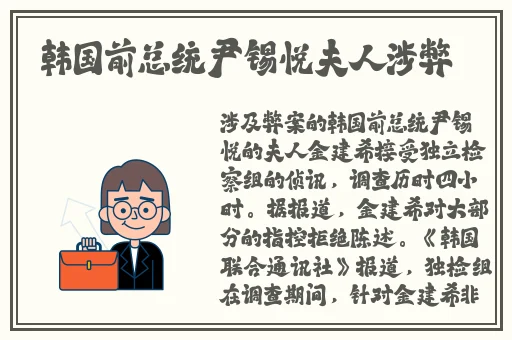 名姿app下载