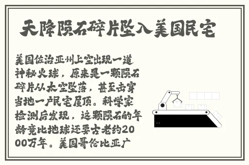 午夜阳光影院在线观看视频