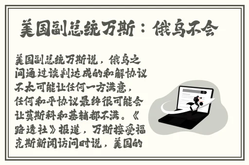 my蜜芽188.cnn