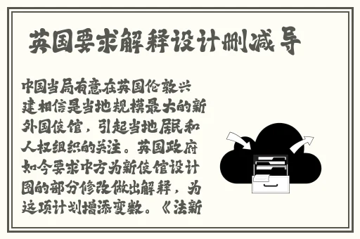 情侣的100种插秧方法
