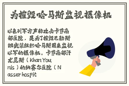 强 the癶乀pro中国