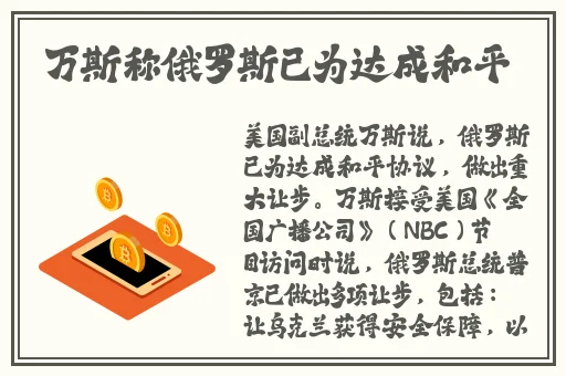 老公亲我的小花园爱我吗怎么回答