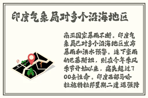 12岁小孩打扑克又疼又叫作文