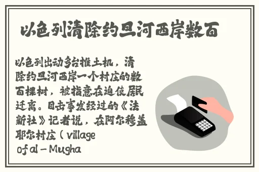 一色一伦一区二区三区