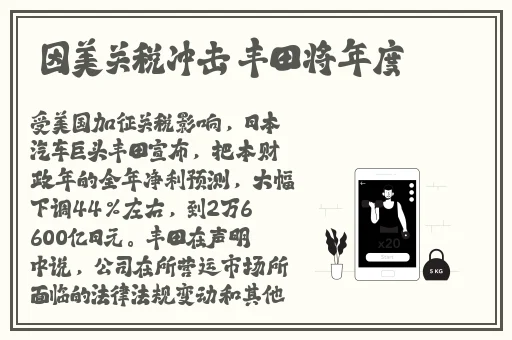 榴莲视频app不良视频