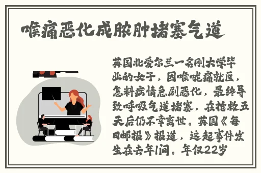 俄罗斯12—14 交