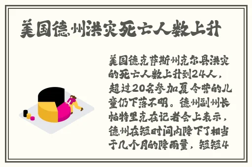白嫩白嫩BBBBBBBBB-