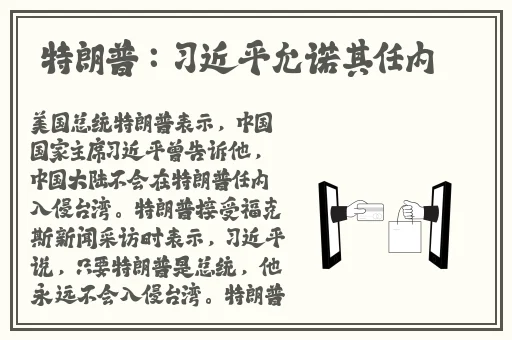 日本卡2卡3卡4卡5卡精品视频