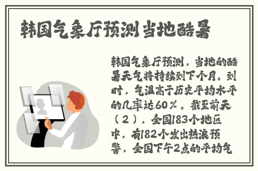 宁荣荣把腿抬高我要进去