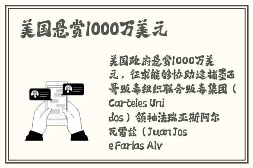 5羞羞成人漫画