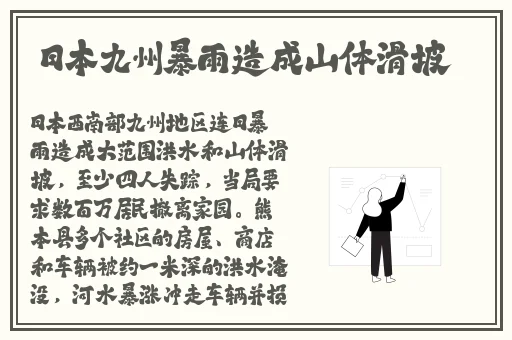 剧烈运动扑克网站免费2023