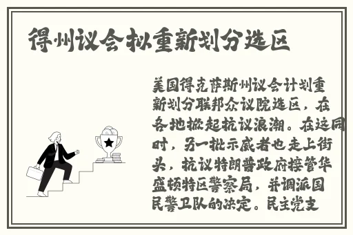 色老板视频线观看在线