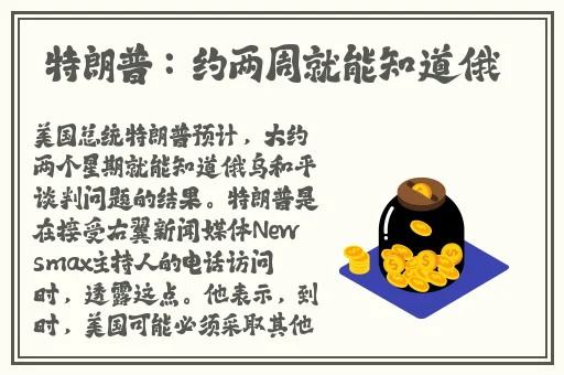 一起来吃瓜17c