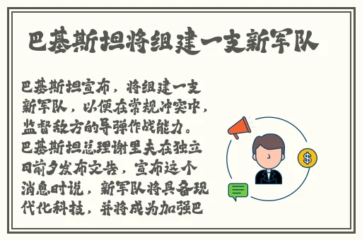 溜溜吧影院