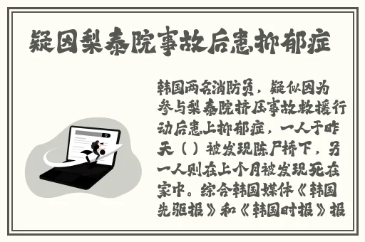 高清🈚码🔞❌♋免费AV