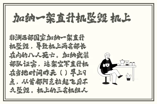 一小孩儿和妈妈拔萝卜生孩子视频