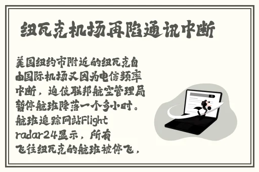 啊你tm别舔了蘑菇
