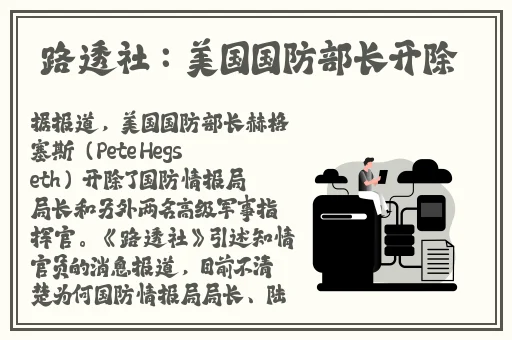 精品日产一匹二匹三匹四匹五匹