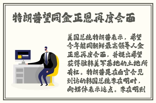 国产成人精品日本亚洲专利