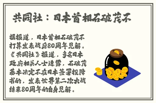 站着从后面是不是要紧一些姐妹俩