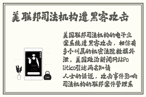 吃瓜网免费吃瓜黑料泄密