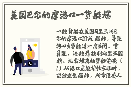 2023钙GGY钙站男男