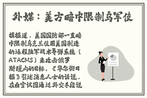 草莓视频在线观看免费观看高清