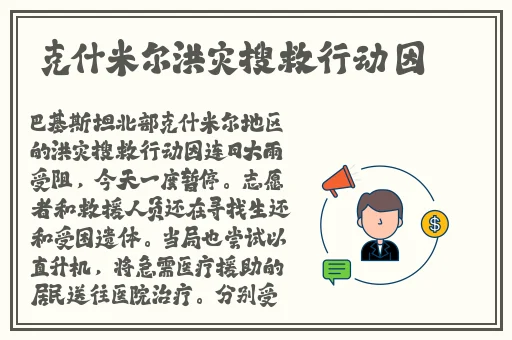 铜铜铜铜铜铜铜铜免费动漫