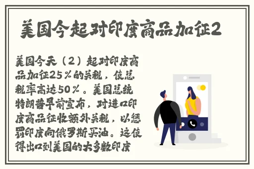 吃瓜网爆料曝光独家揭秘