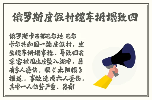 四虎 .4HU .影院