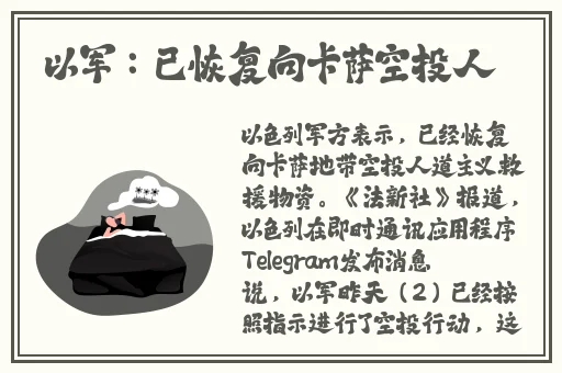 成 人 社区在线视频
